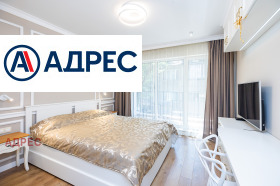 ���� ��� ���� 2-����� | Imot.bg � ����� ������ 12