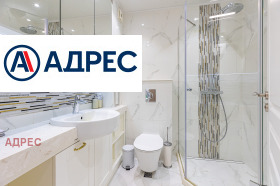 ���� ��� ���� 2-����� | Imot.bg � ����� ������ 15