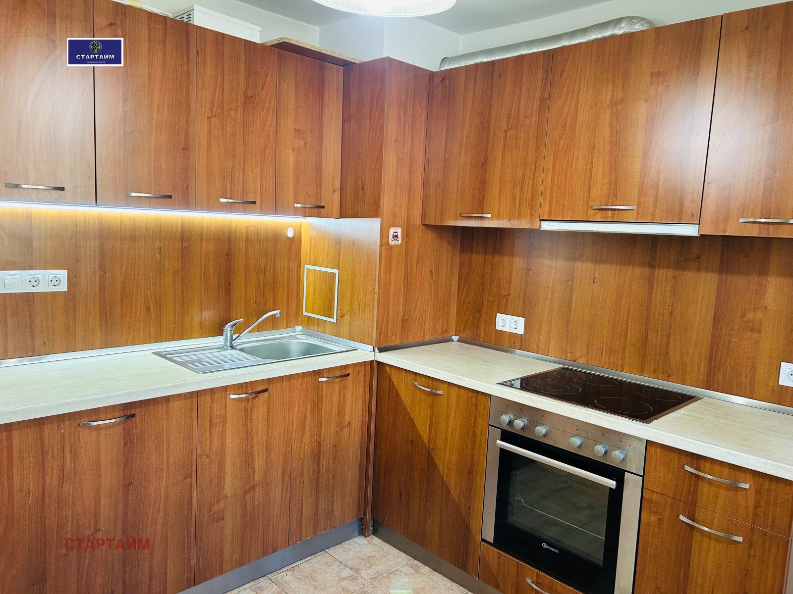 ���� ��� ���� 2-����� | Imot.bg � ����������� 11