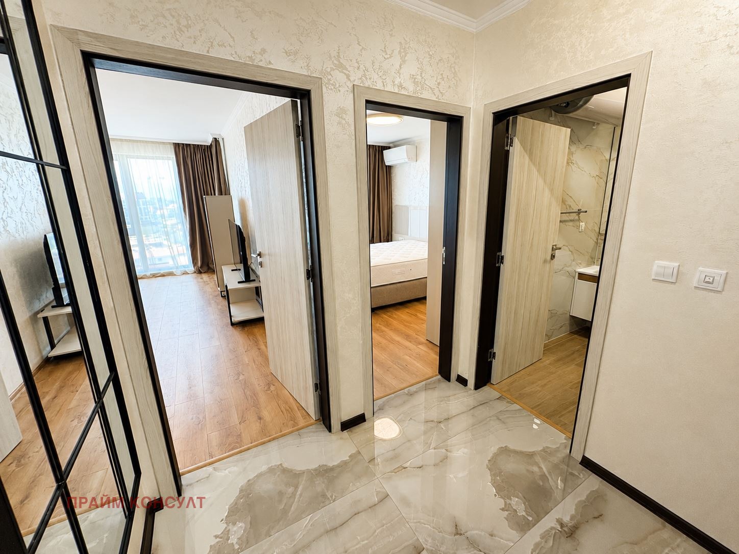 ���� ��� ���� 2-����� | Imot.bg � ����������� 9