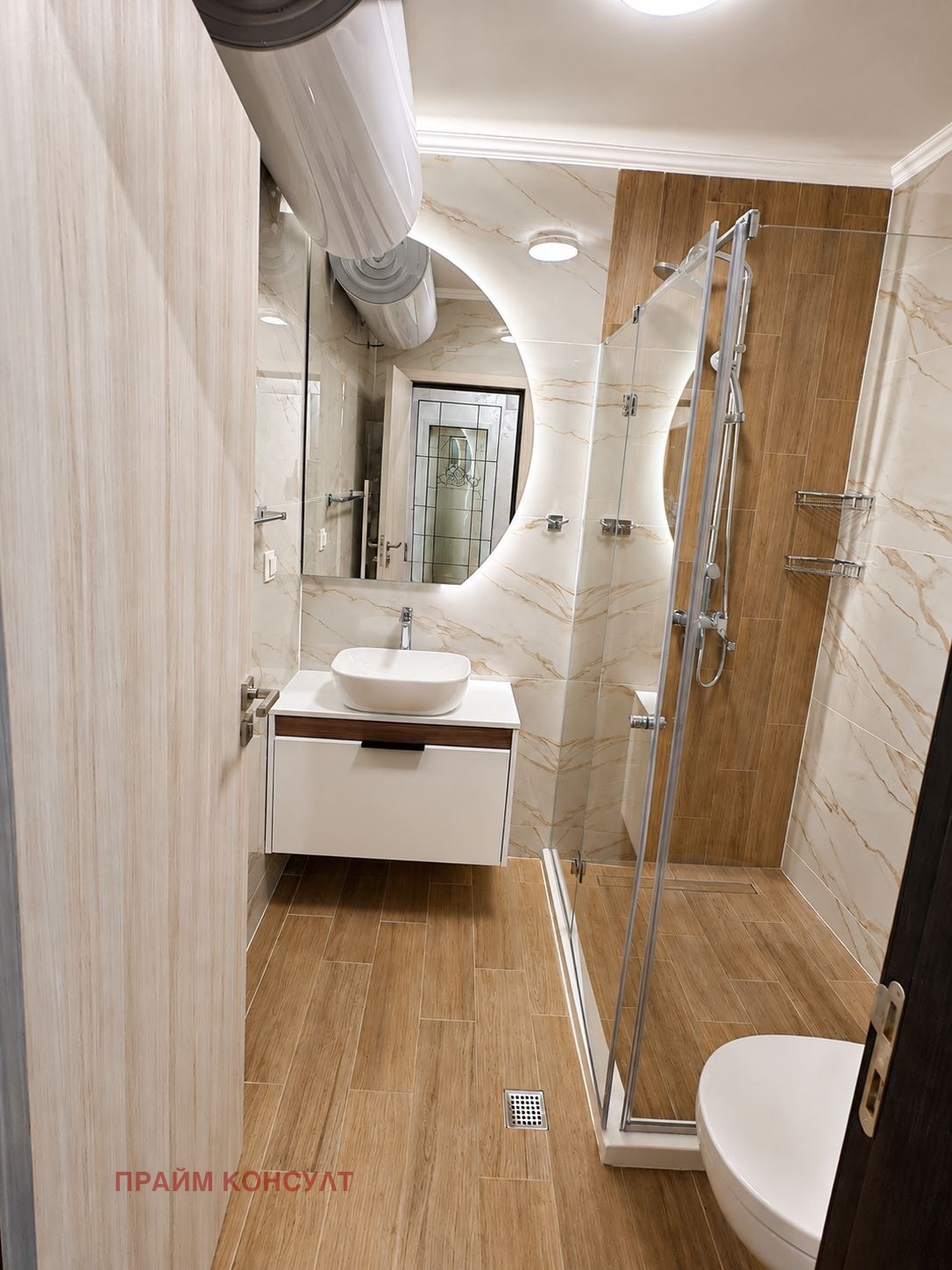 ���� ��� ���� 2-����� | Imot.bg � ����������� 11