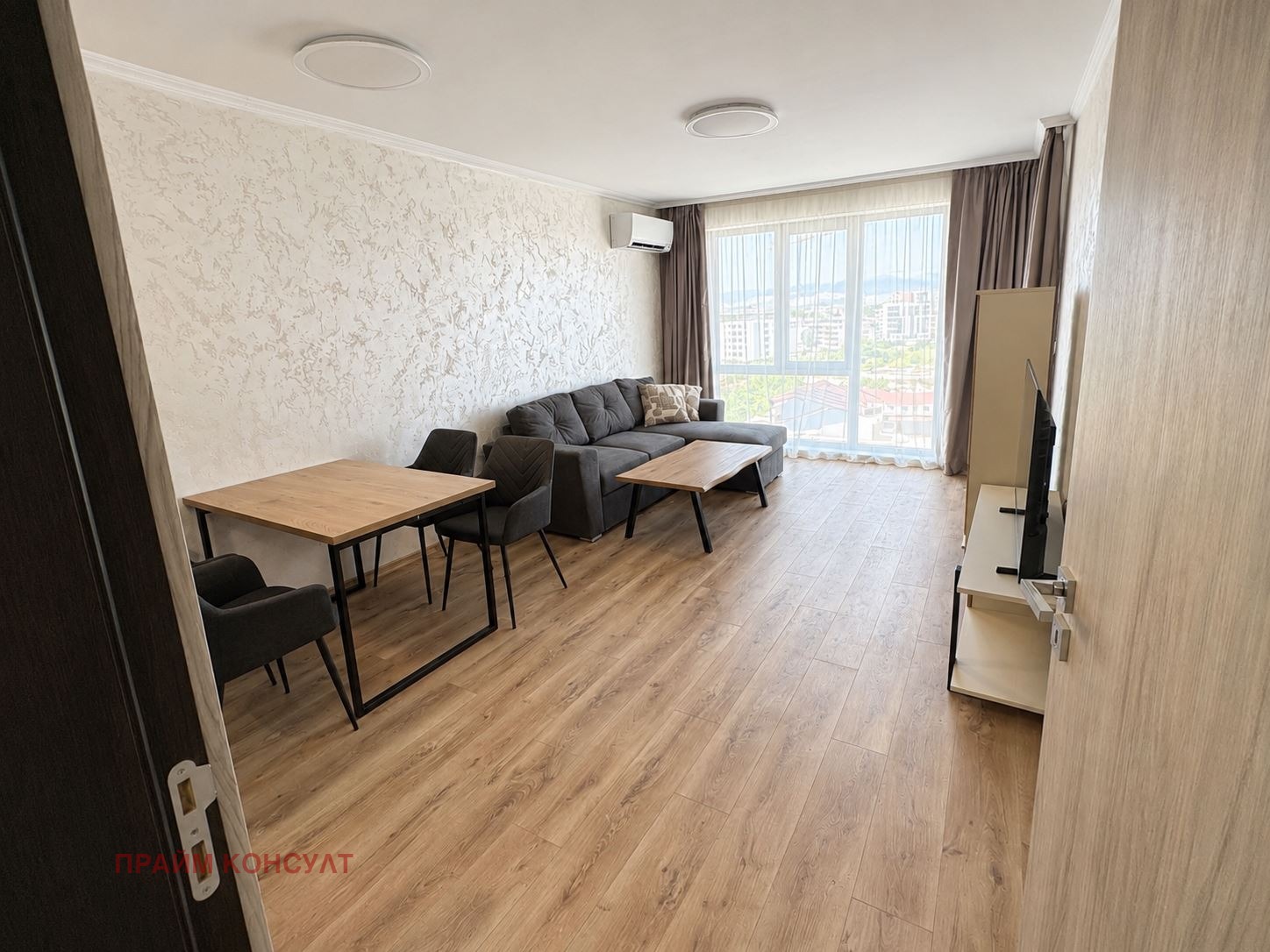���� ��� ���� 2-����� | Imot.bg � ����������� 2