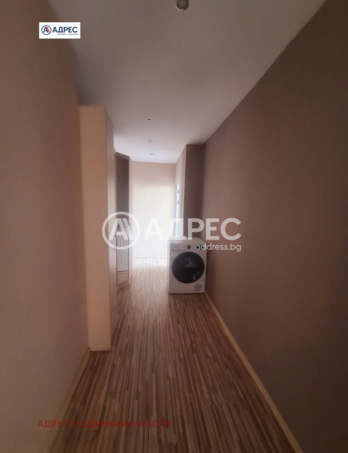 ���� ��� ���� 3-����� | Imot.bg � ����������� 12