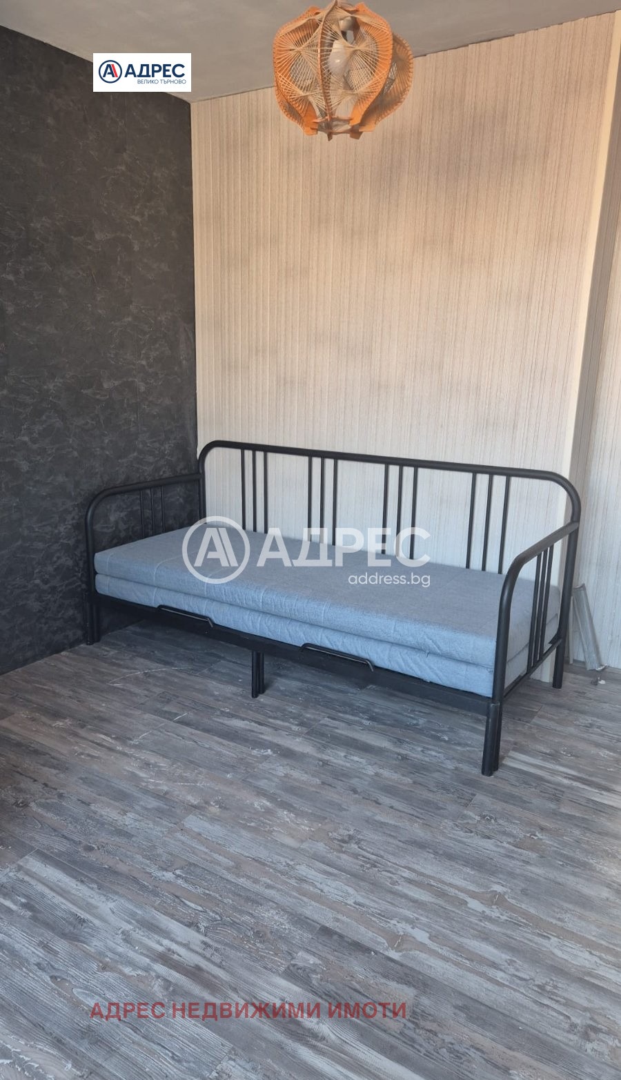 ���� ��� ���� 3-����� | Imot.bg � ����������� 11