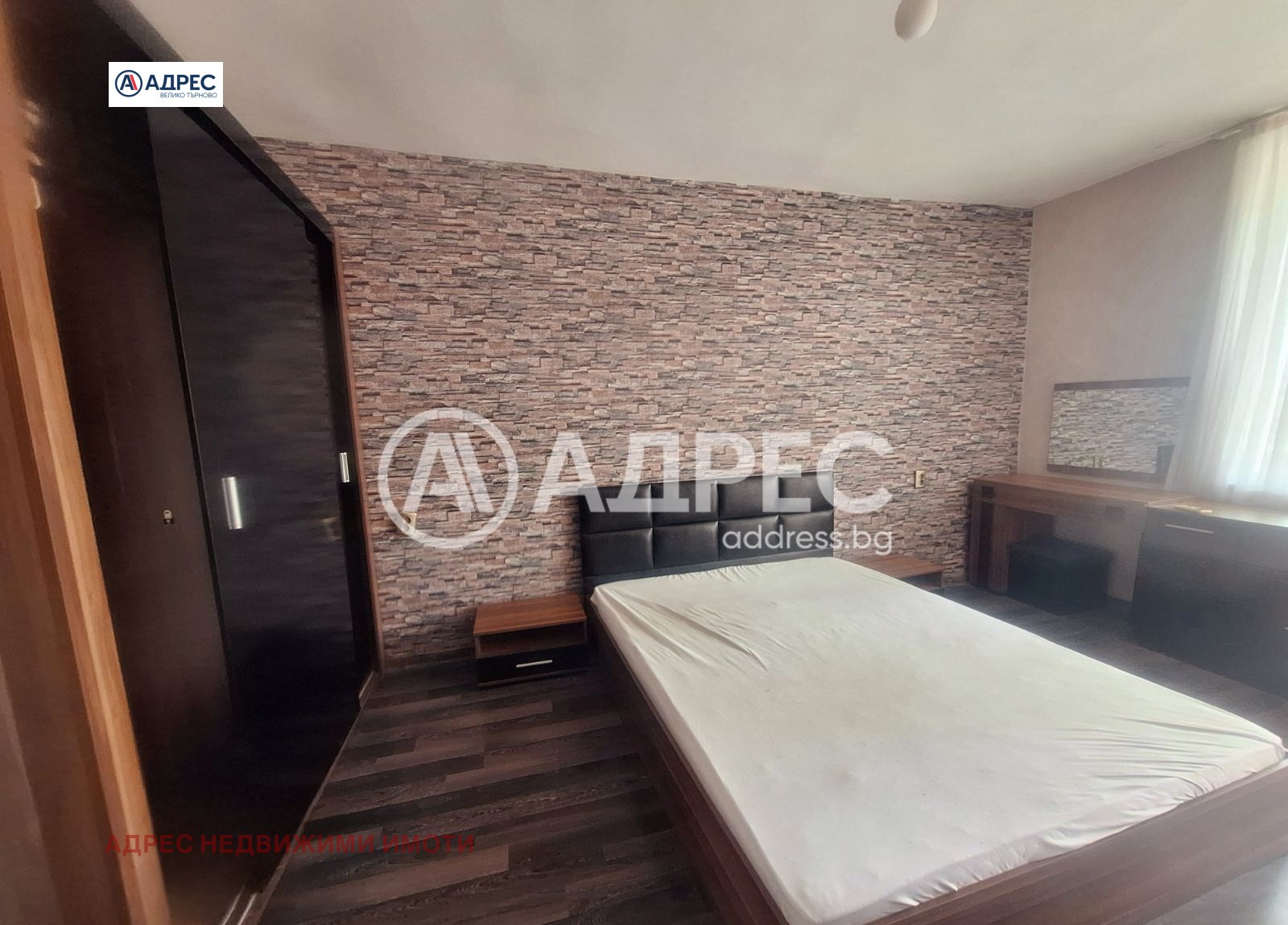 ���� ��� ���� 3-����� | Imot.bg � ����������� 7