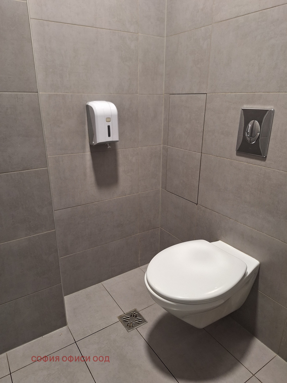 Дава под Наем ОФИС | Imot.bg — изображение 6