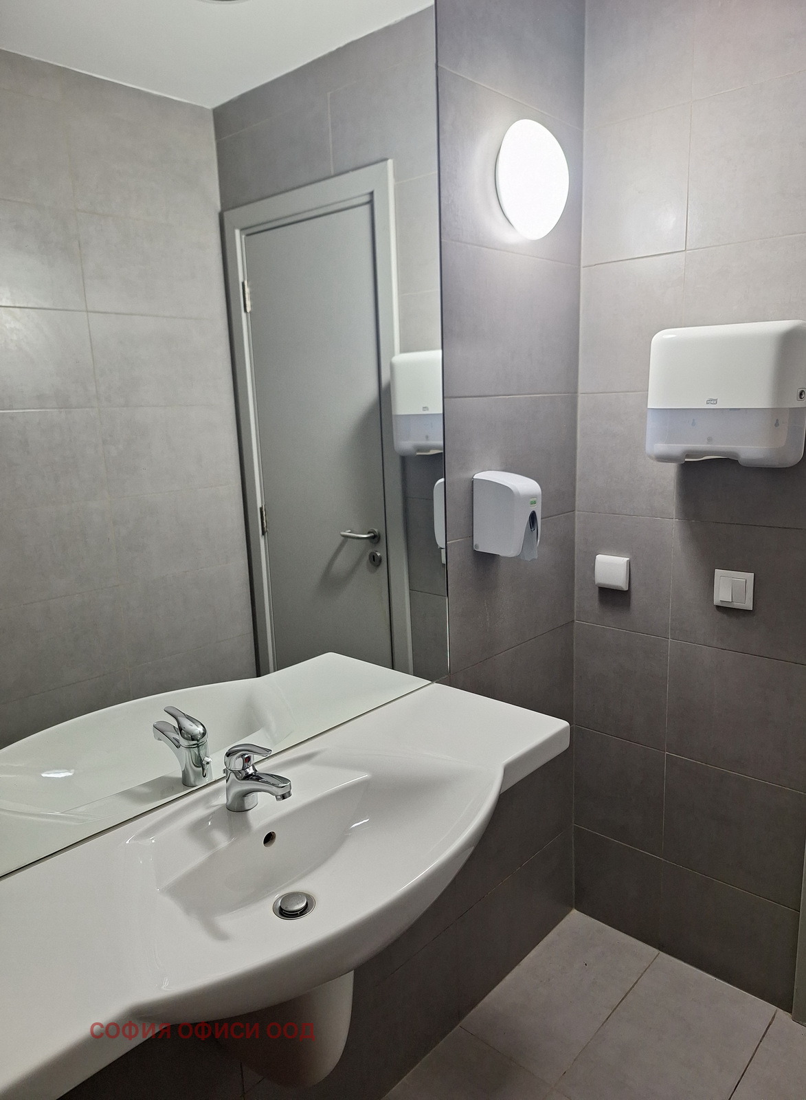 Дава под Наем ОФИС | Imot.bg — изображение 5