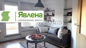 1 slaapkamer Borovo, Sofia
