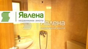    2- | Imot.bg    5