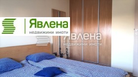    2- | Imot.bg    3
