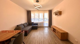 A louer 1 chambre