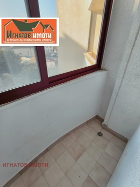    2- | Imot.bg    11