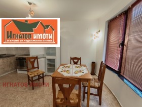    2- | Imot.bg    4