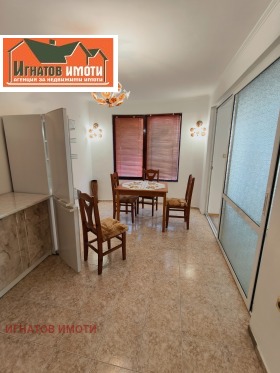    2- | Imot.bg    3