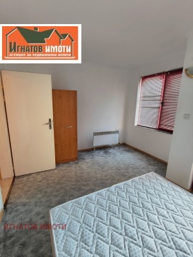    2- | Imot.bg    9