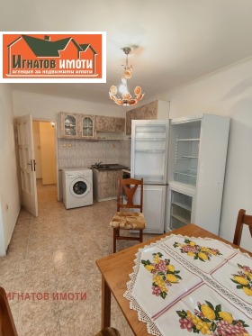    2- | Imot.bg    2