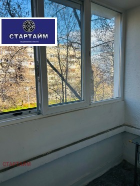 ���� ��� ���� 2-����� | Imot.bg � ����� ������ 9