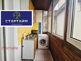    3- | Imot.bg    7