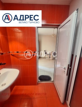 ���� ��� ���� 3-����� | Imot.bg � ����� ������ 13