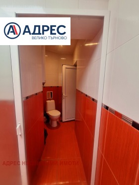 ���� ��� ���� 3-����� | Imot.bg � ����� ������ 12