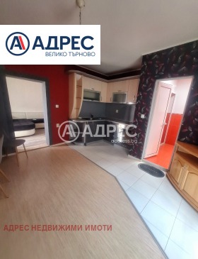 ���� ��� ���� 3-����� | Imot.bg � ����� ������ 3