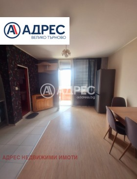 ���� ��� ���� 3-����� | Imot.bg � ����� ������ 2