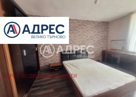 ���� ��� ���� 3-����� | Imot.bg � ����� ������ 7