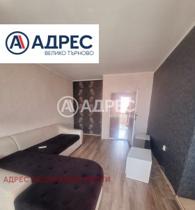 ���� ��� ���� 3-����� | Imot.bg � ����� ������ 5