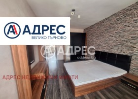 ���� ��� ���� 3-����� | Imot.bg � ����� ������ 6