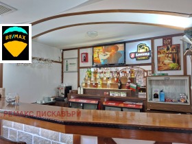 För uthyrning Bar