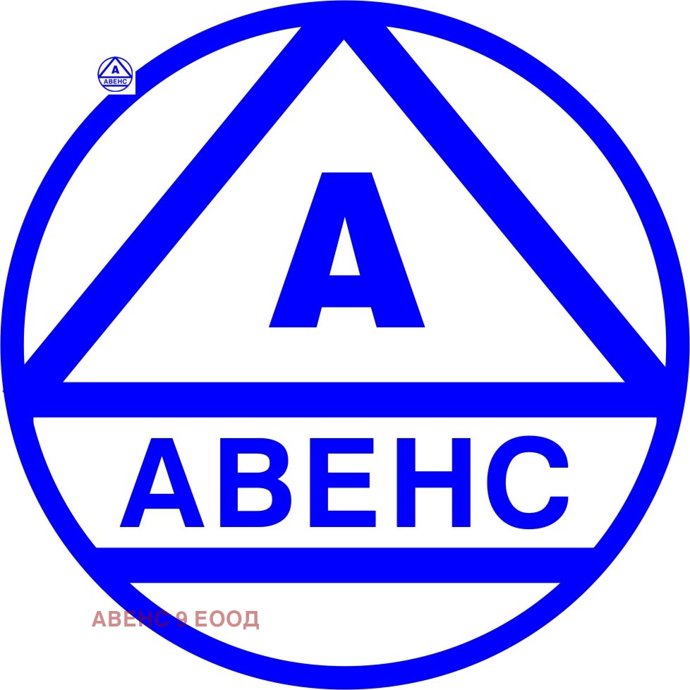 Дава под наем АТЕЛИЕ, ТАВАН, гр. Плевен, Широк център