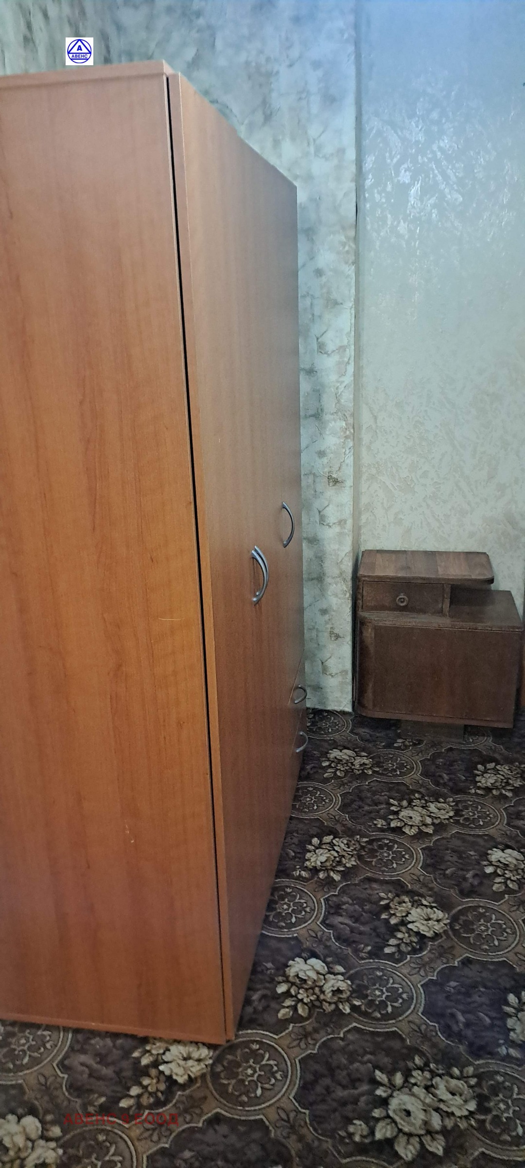 Дава под наем АТЕЛИЕ, ТАВАН, гр. Плевен, Широк център