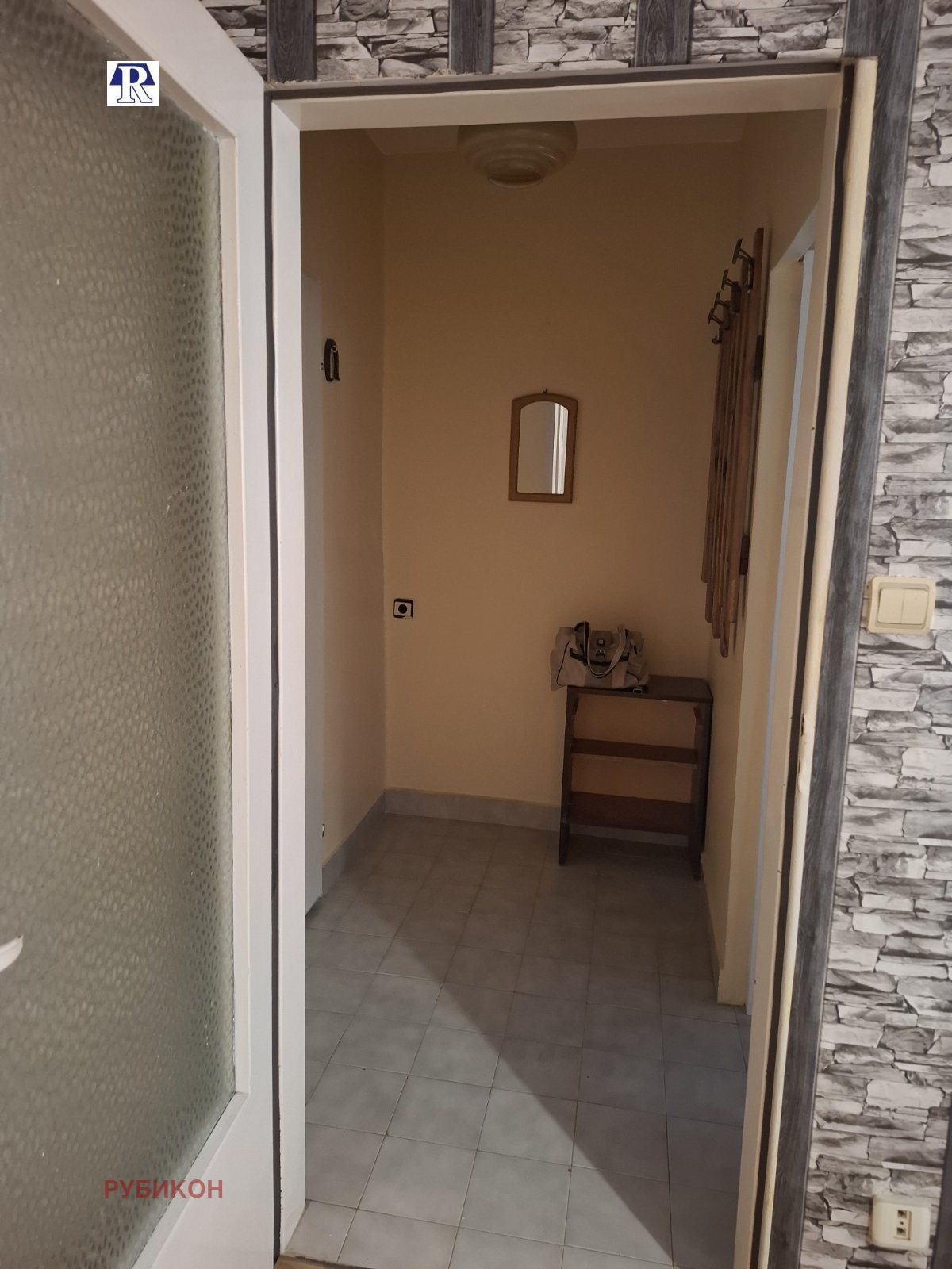 ���� ��� ���� 2-����� | Imot.bg � ����������� 12