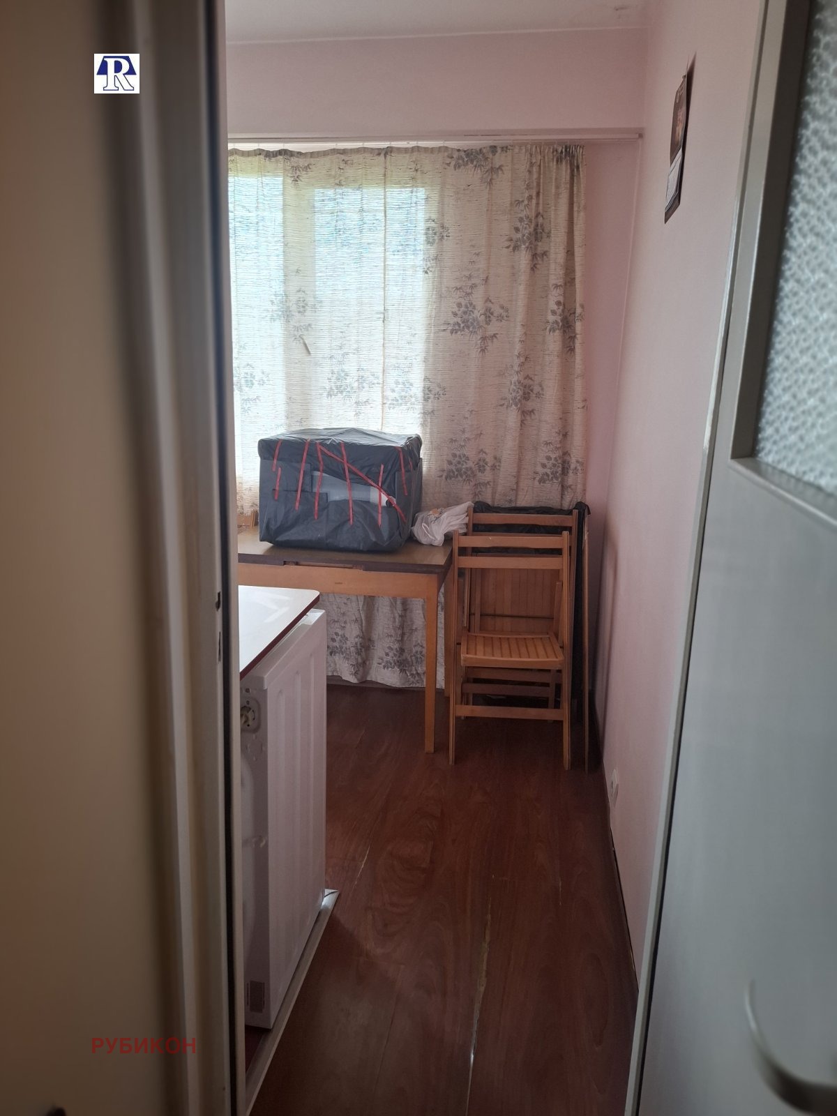 ���� ��� ���� 2-����� | Imot.bg � ����������� 7