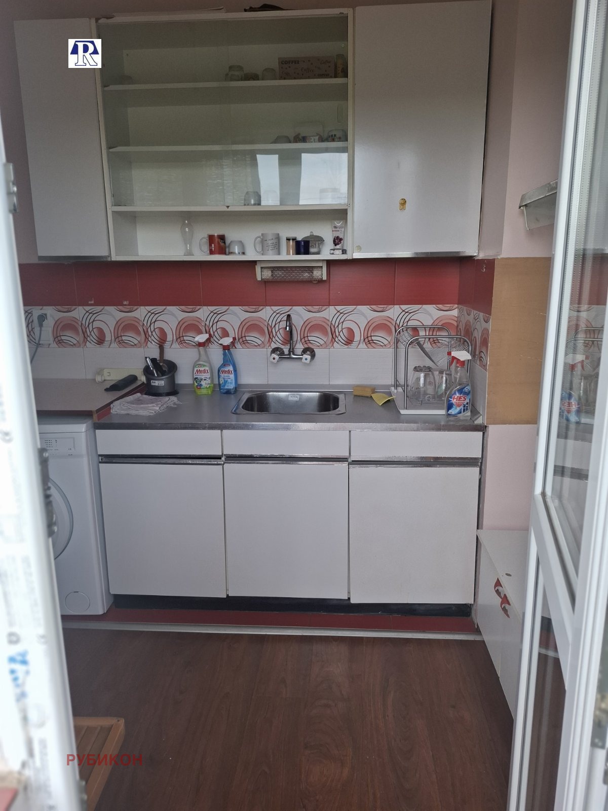 ���� ��� ���� 2-����� | Imot.bg � ����������� 5