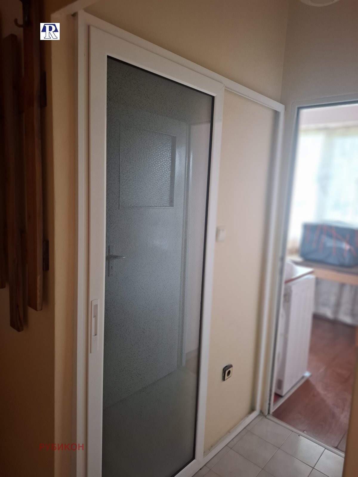 ���� ��� ���� 2-����� | Imot.bg � ����������� 11