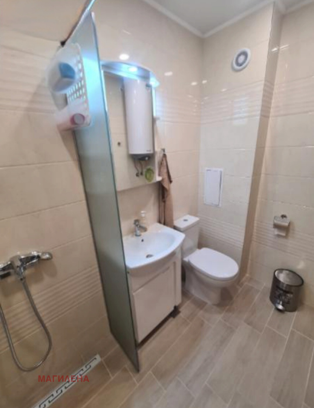 ���� ��� ���� 2-����� | Imot.bg � ����������� 8