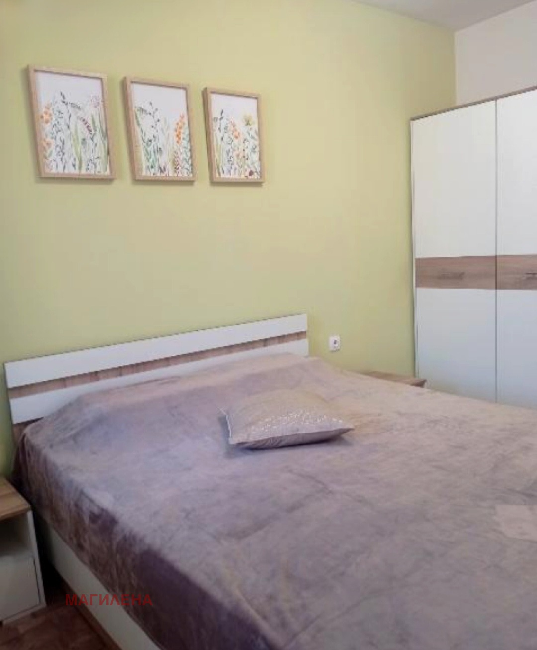 ���� ��� ���� 2-����� | Imot.bg � ����������� 7