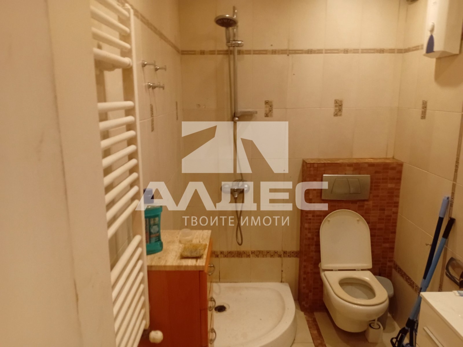 ���� ��� ���� 3-����� | Imot.bg � ����������� 8