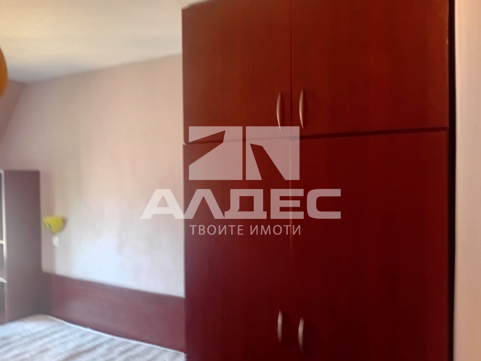 ���� ��� ���� 3-����� | Imot.bg � ����������� 4