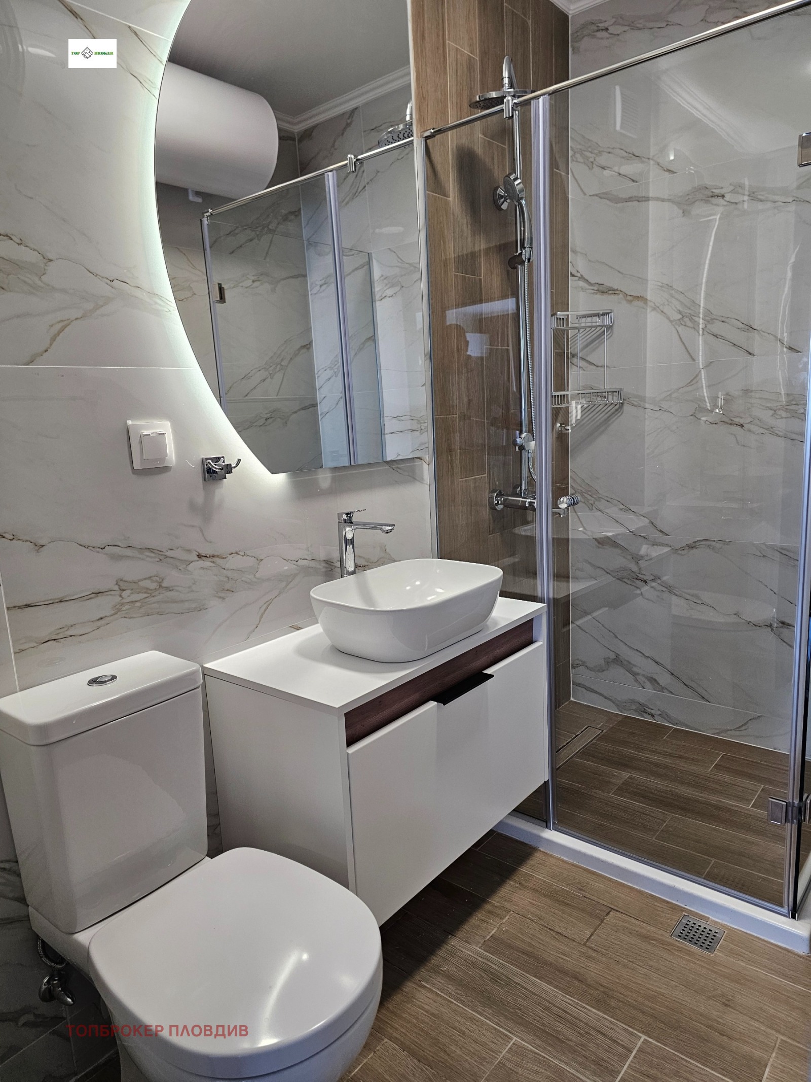 ���� ��� ���� 3-����� | Imot.bg � ����������� 17