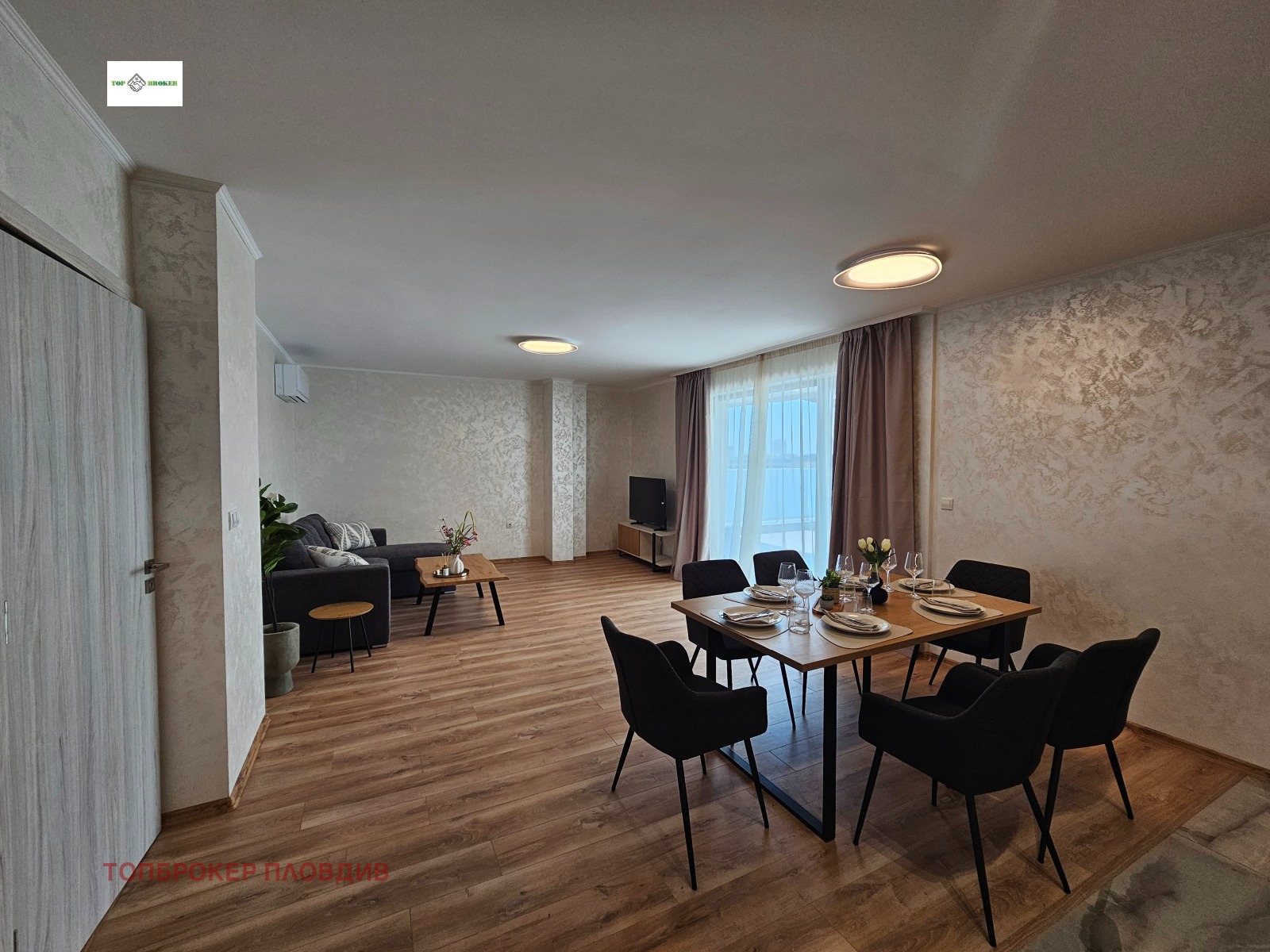 ���� ��� ���� 3-����� | Imot.bg � ����������� 10