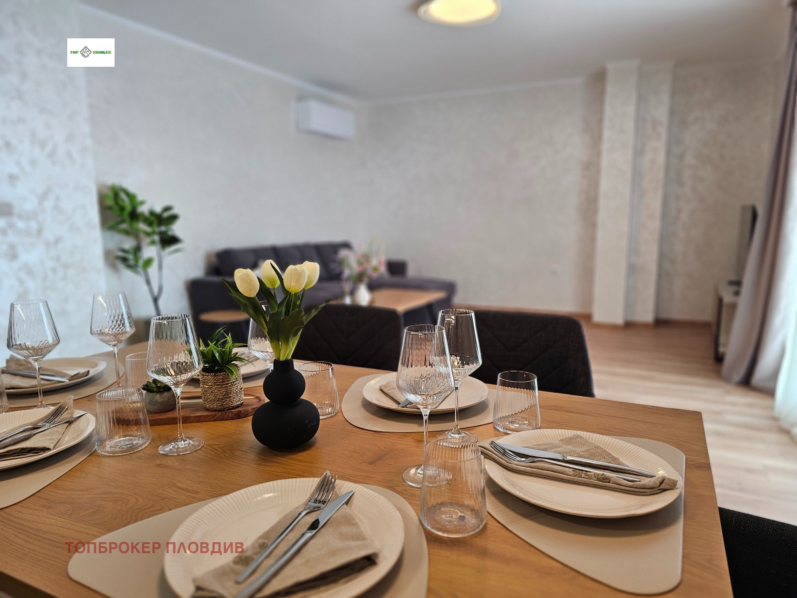 ���� ��� ���� 3-����� | Imot.bg � ����������� 9