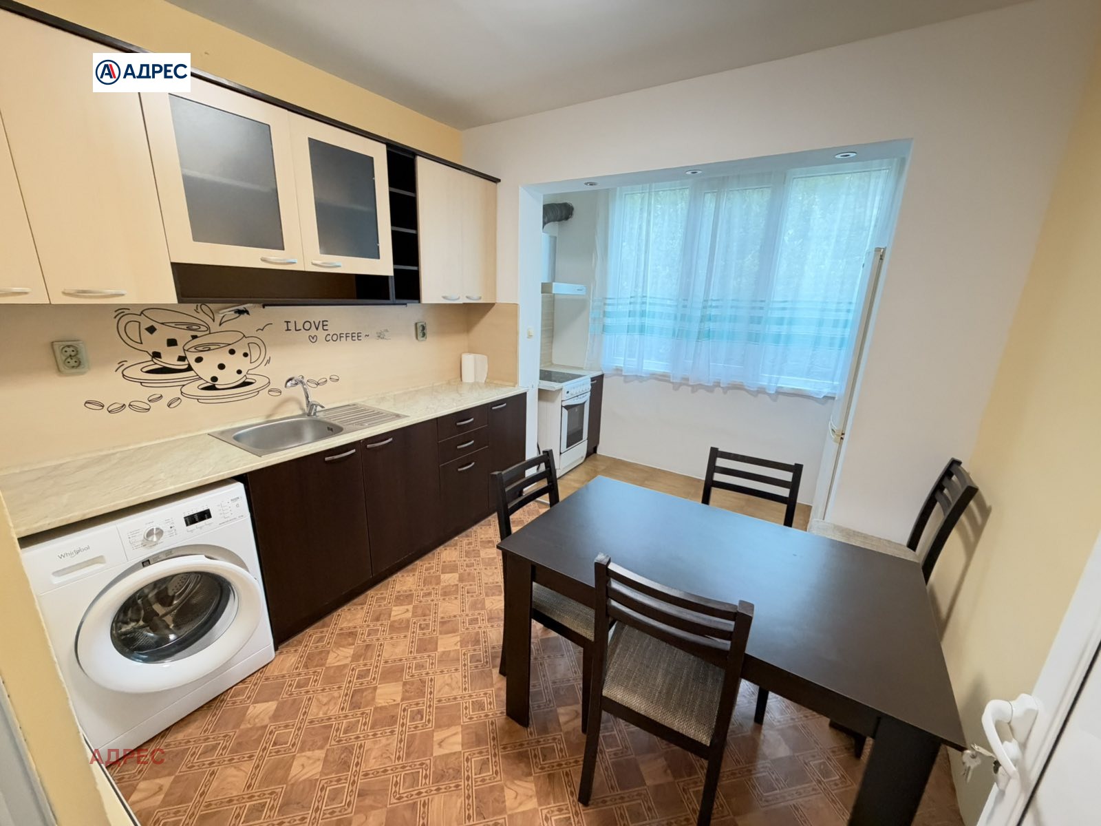 ���� ��� ���� 3-����� | Imot.bg � ����������� 3