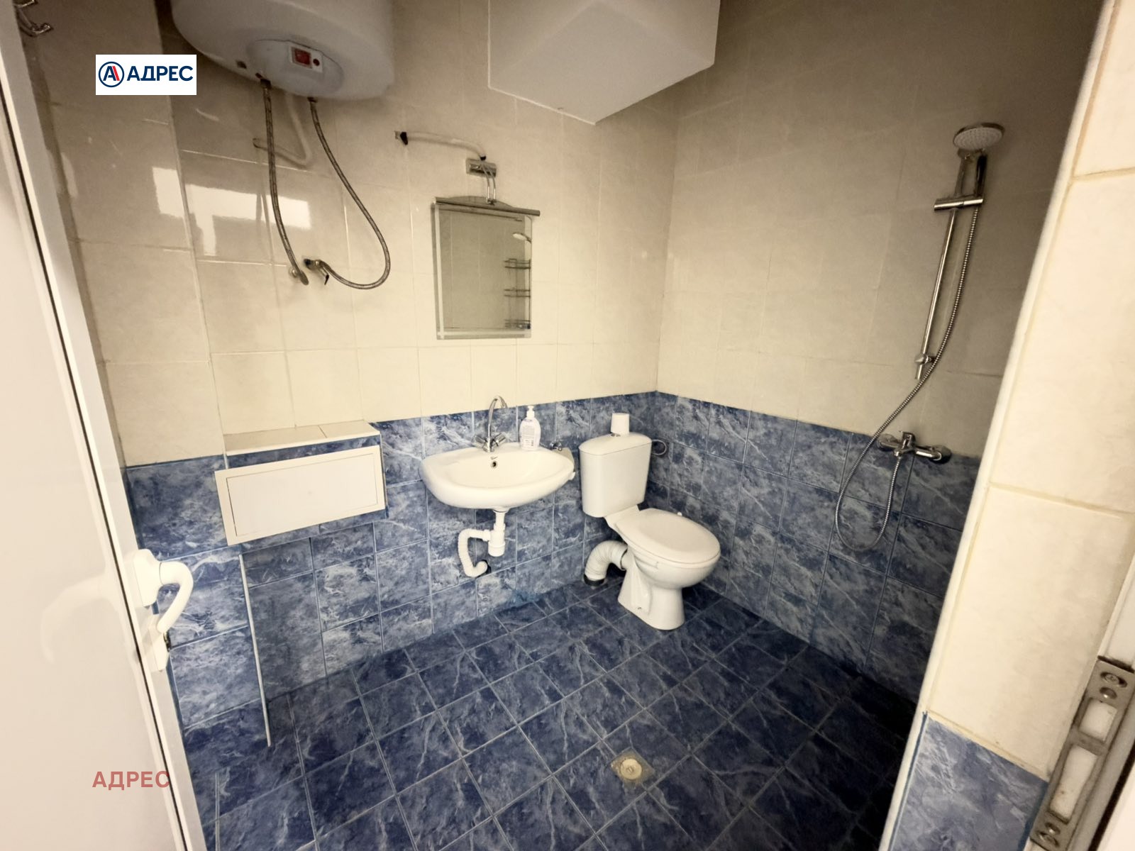 ���� ��� ���� 3-����� | Imot.bg � ����������� 8