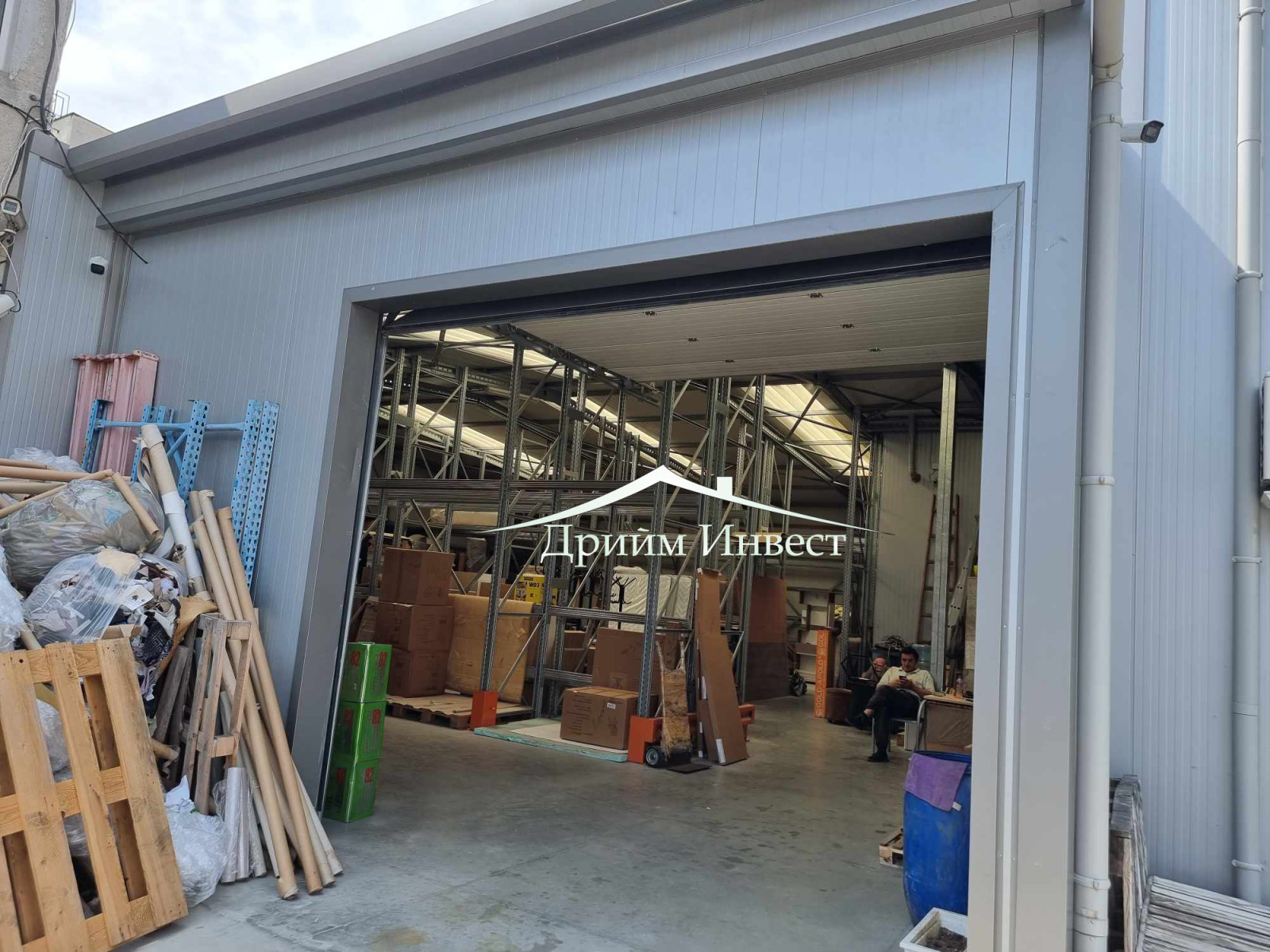 ���� ��� ���� ����� | Imot.bg � ����������� 1