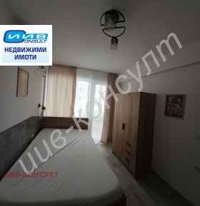 ���� ��� ���� 1-����� | Imot.bg � ����� ������ 2