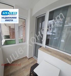 ���� ��� ���� 1-����� | Imot.bg � ����� ������ 5