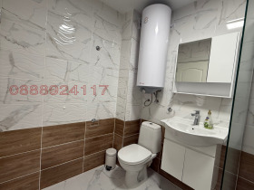 ���� ��� ���� 2-����� | Imot.bg � ����� ������ 14