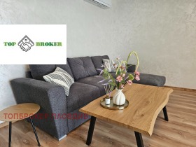 ���� ��� ���� 3-����� | Imot.bg � ����� ������ 11